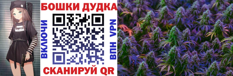 Сколько стоит Приморск Cocaine Меф мяу мяу ГАШ