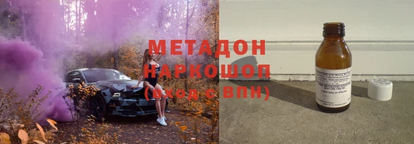 скорость Алзамай