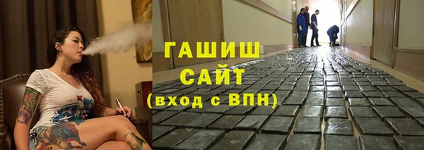 скорость Алзамай
