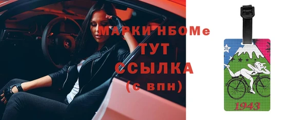 скорость Алзамай