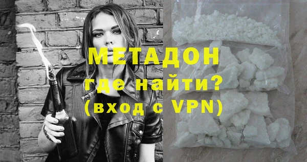 мет Алексин