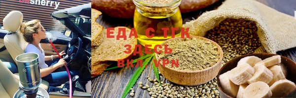 скорость Алзамай