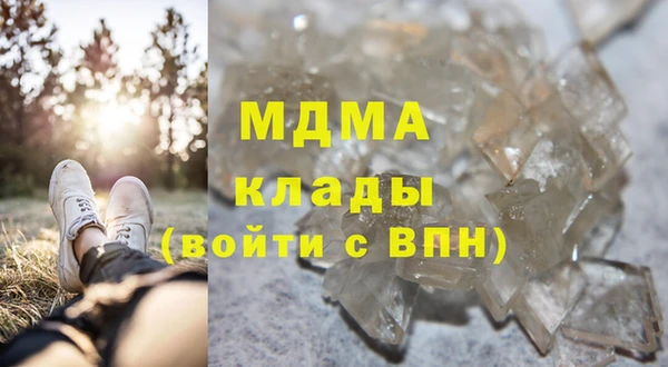 альфа пвп Алексеевка